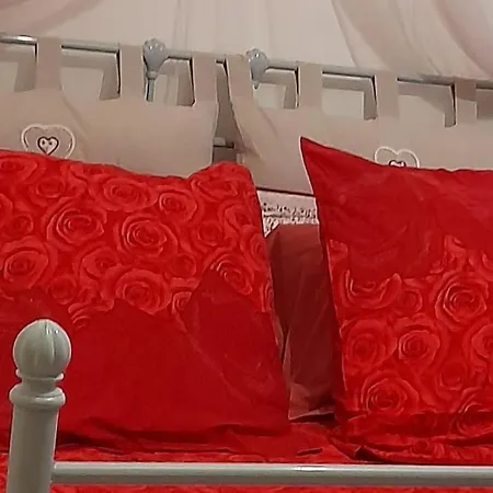 Le Chausse A Bres D'hotes 2 Apartamento *